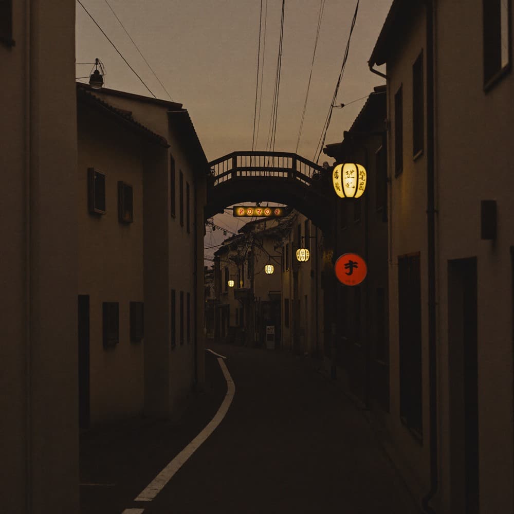 Neighbourhood